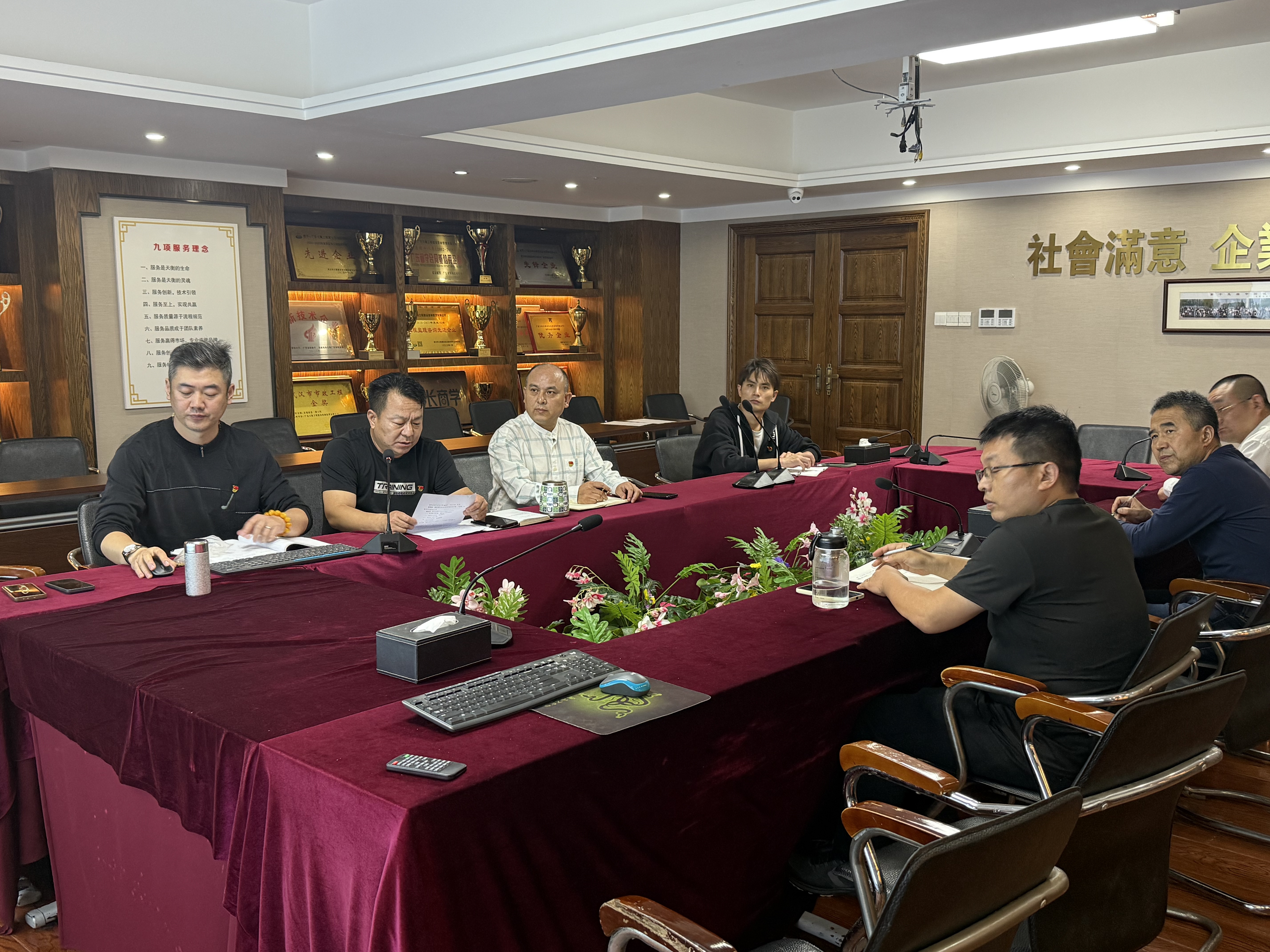 微信图片_20251017161258_79_205