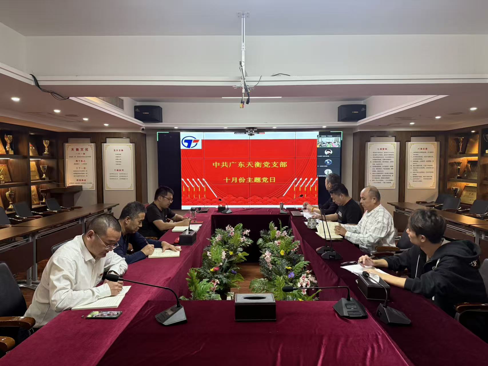 微信图片_20251017161208_67_205