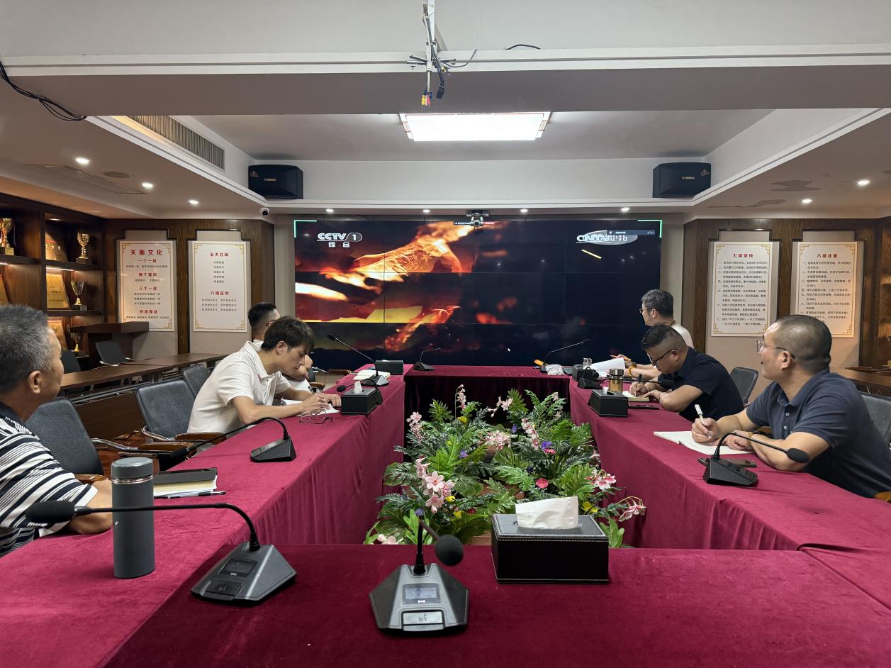 微信图片_20250821160415_38_372