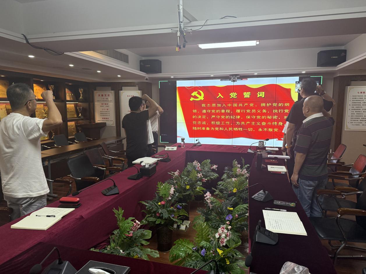 微信图片_20250925143556_16_205