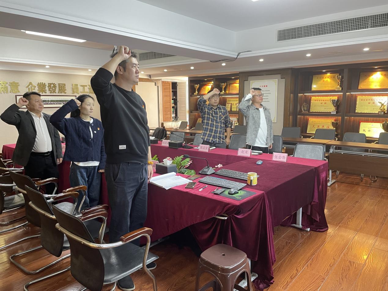 微信图片_20241023142552