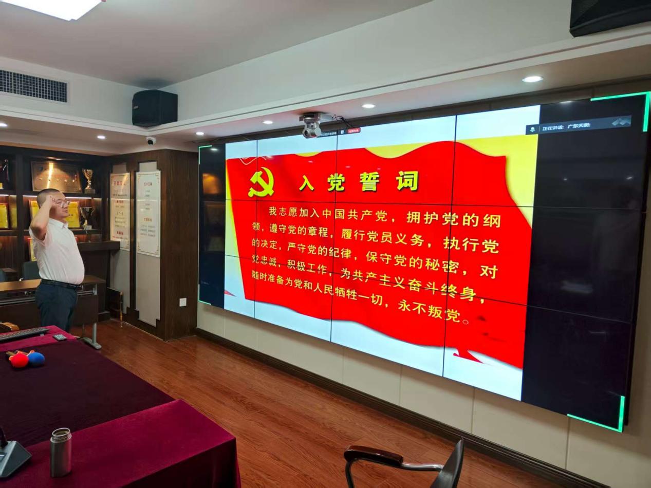 微信图片_20250724160615_38_247