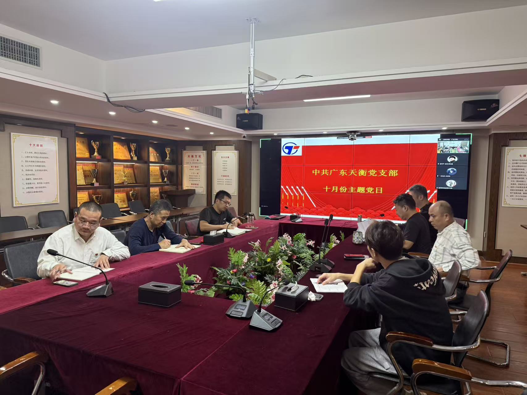 微信图片_20251017161139_66_205