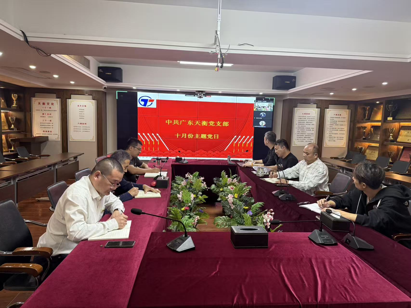 微信图片_20251017161218_68_205