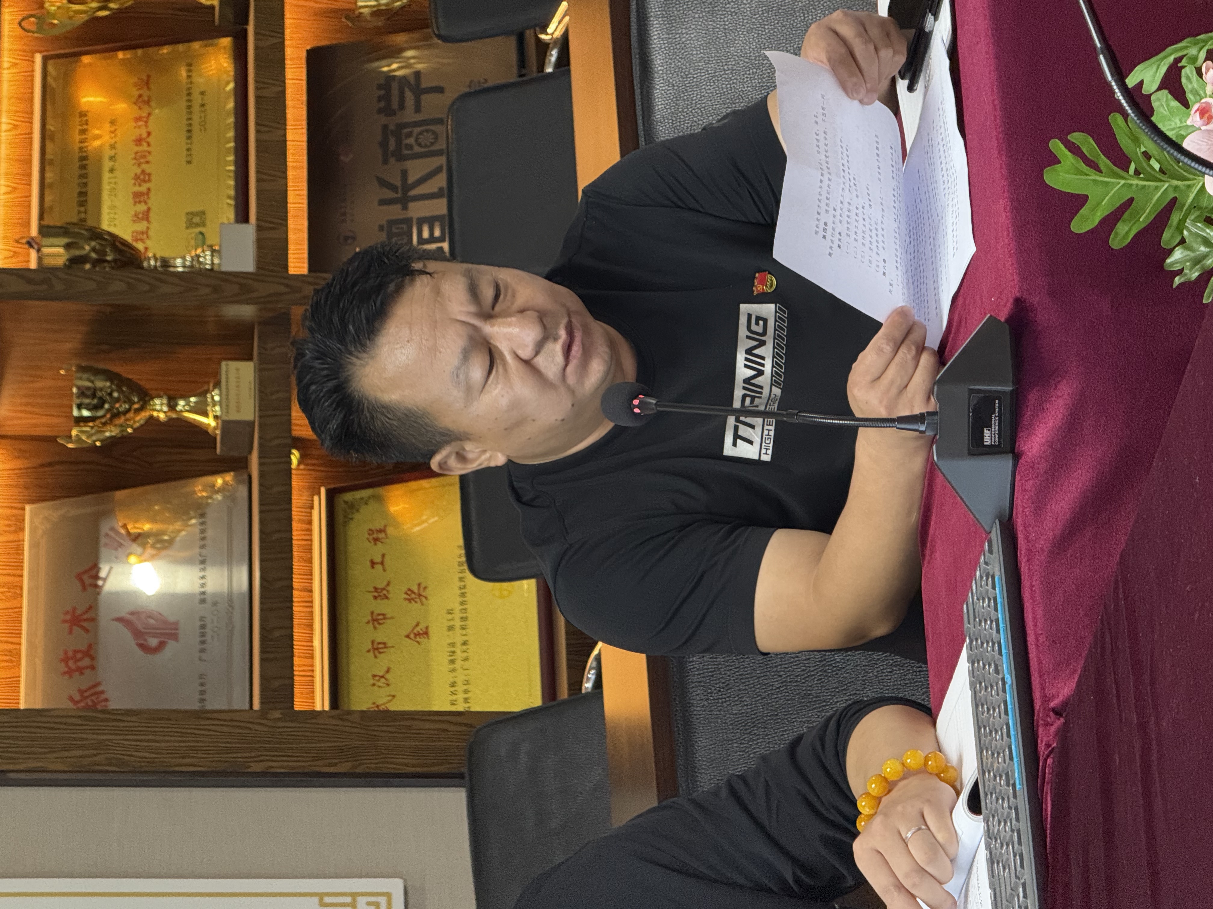 微信图片_20251017161307_80_205