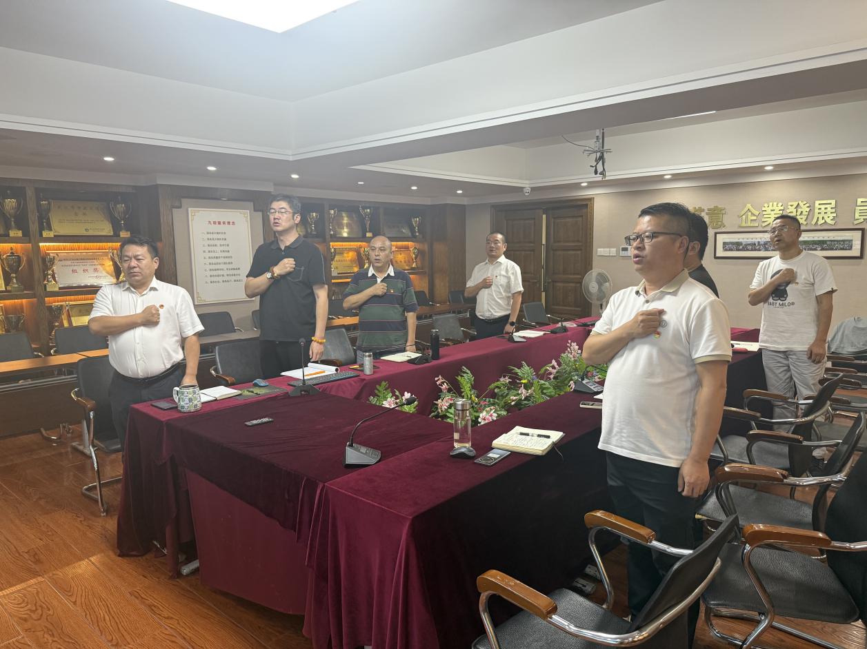 微信图片_20250925143544_13_205