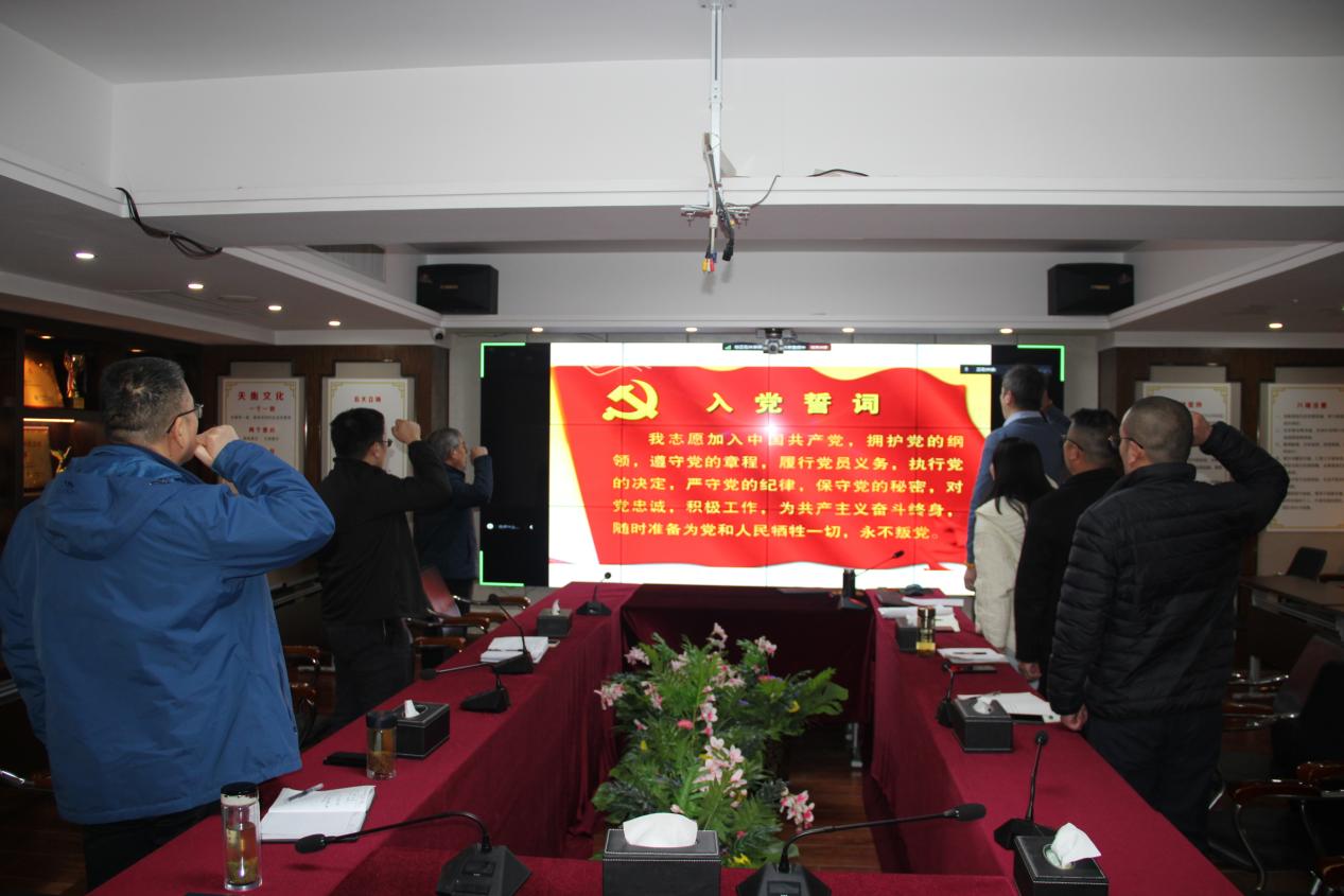 微信图片_20241129085756