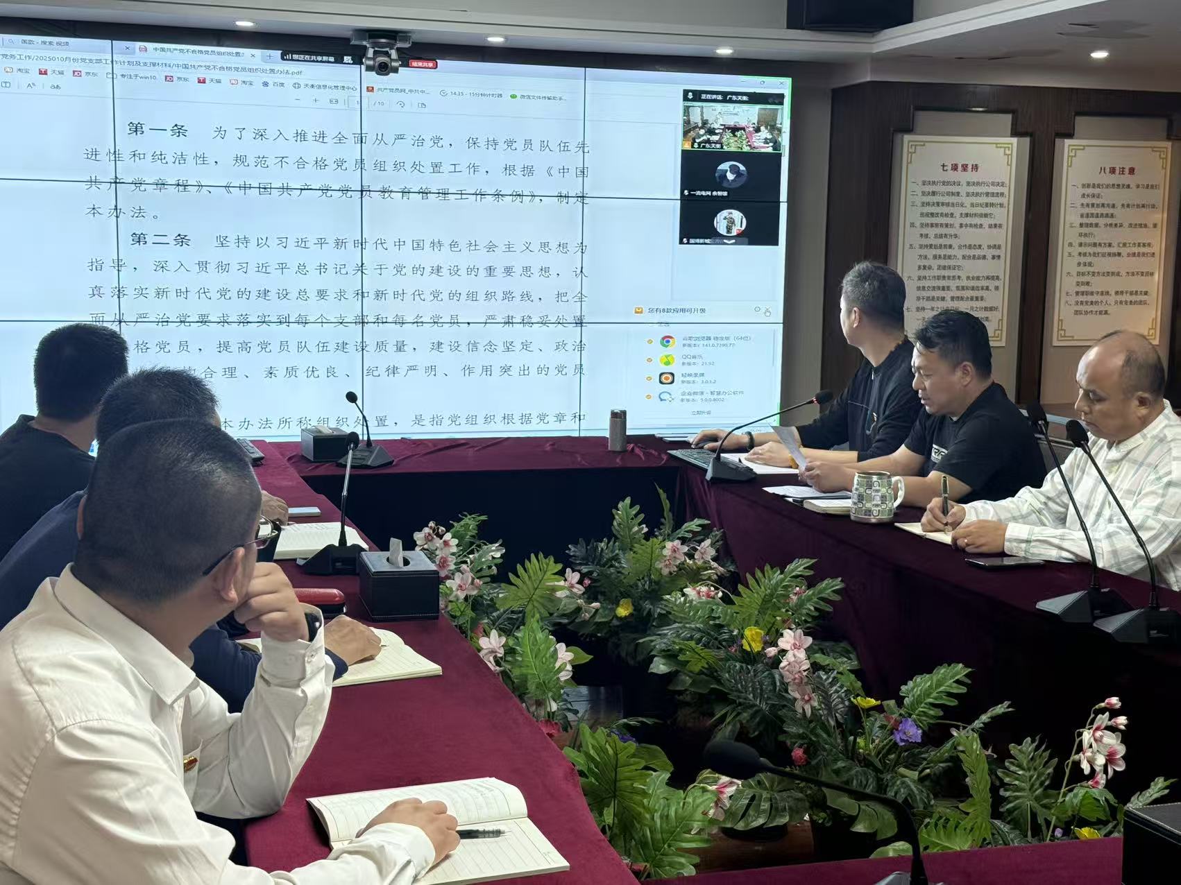 微信图片_20251017161319_83_205