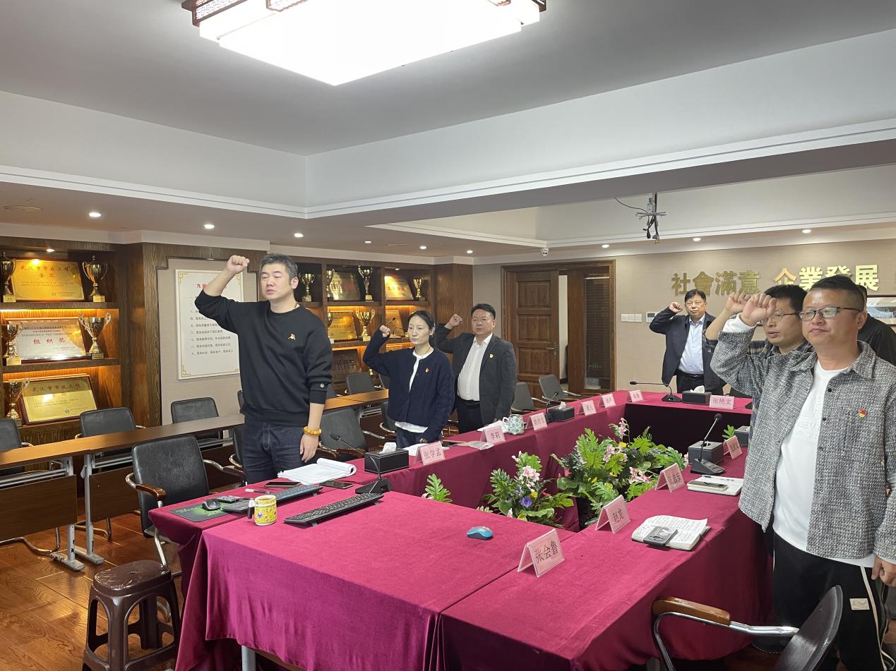 微信图片_20241023142612