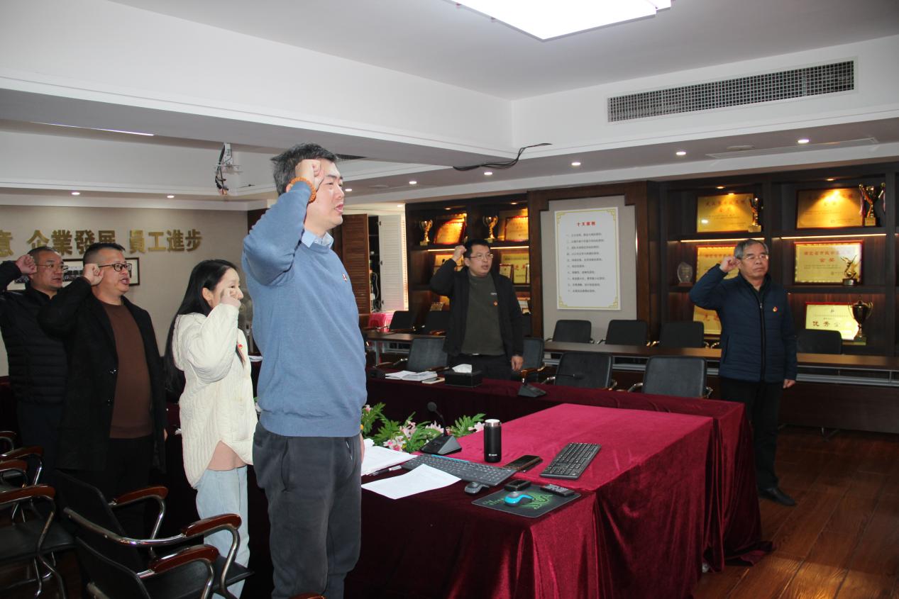 微信图片_20241129085718