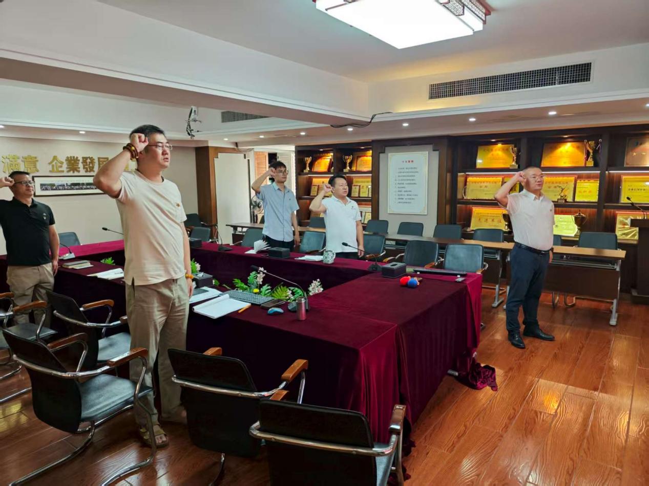 微信图片_20250724160616_37_247