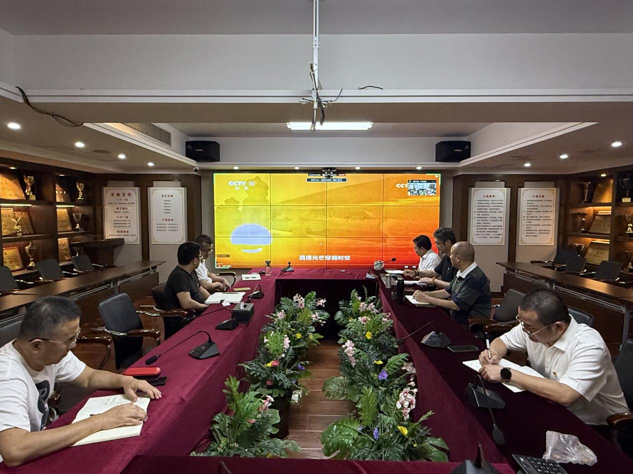 微信图片_20250925143613_21_205