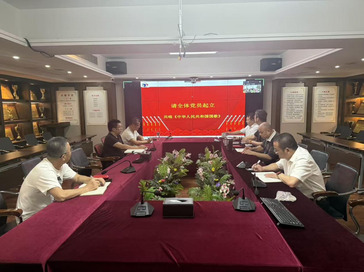 微信图片_20250925143512_10_205