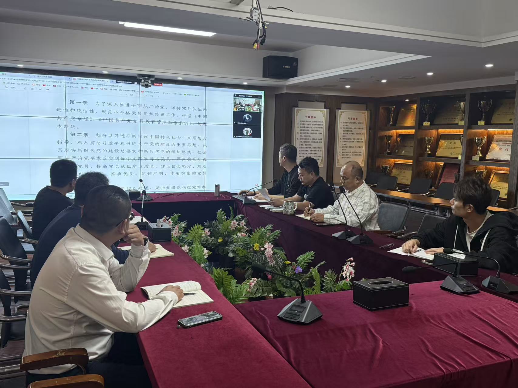 微信图片_20251017162716_85_205