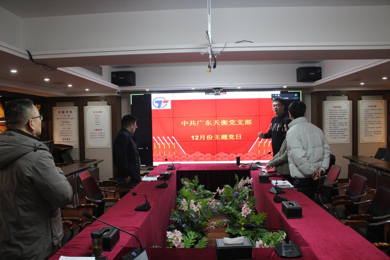 微信图片_20241231110656