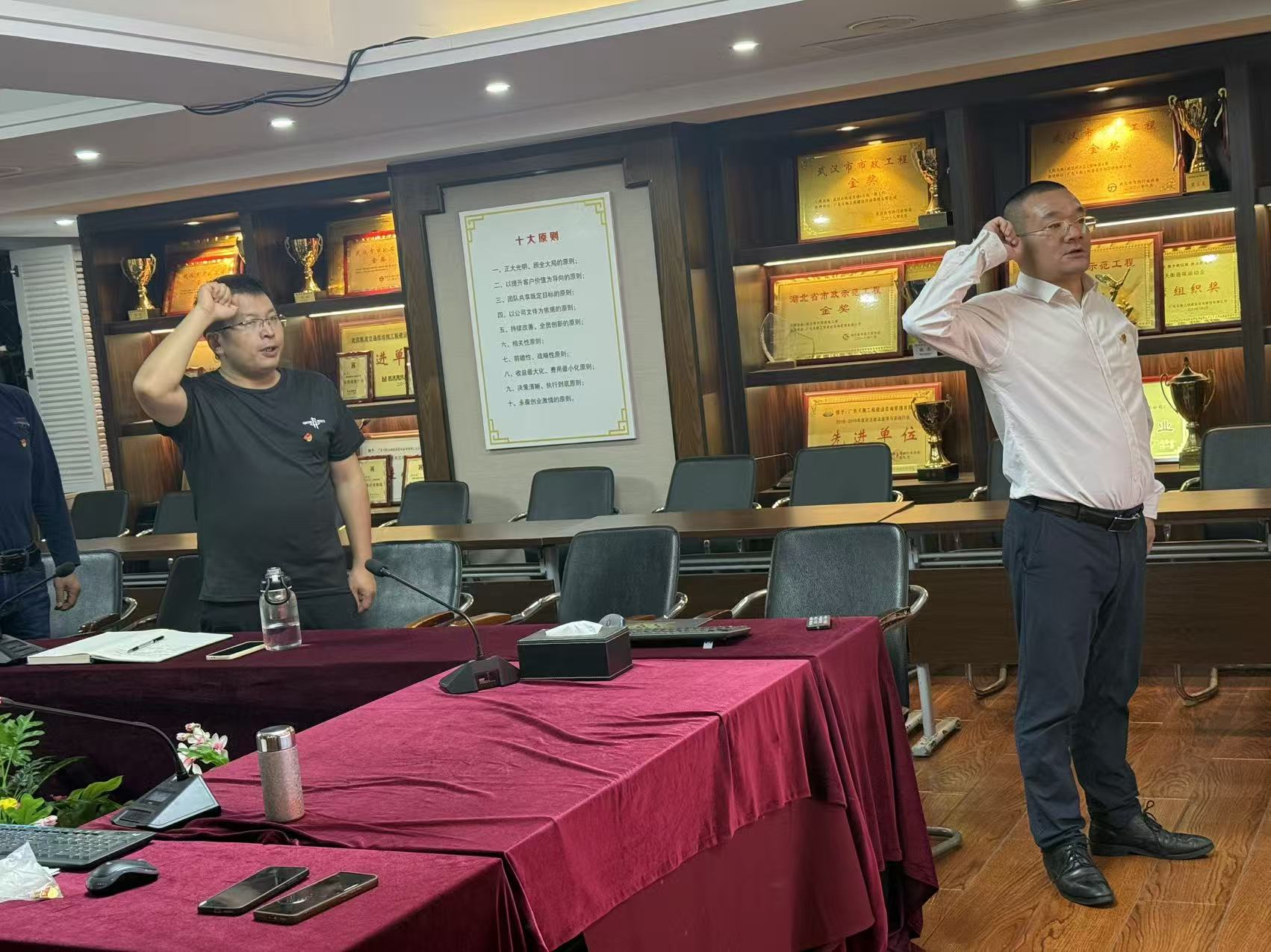 微信图片_20251017161236_75_205