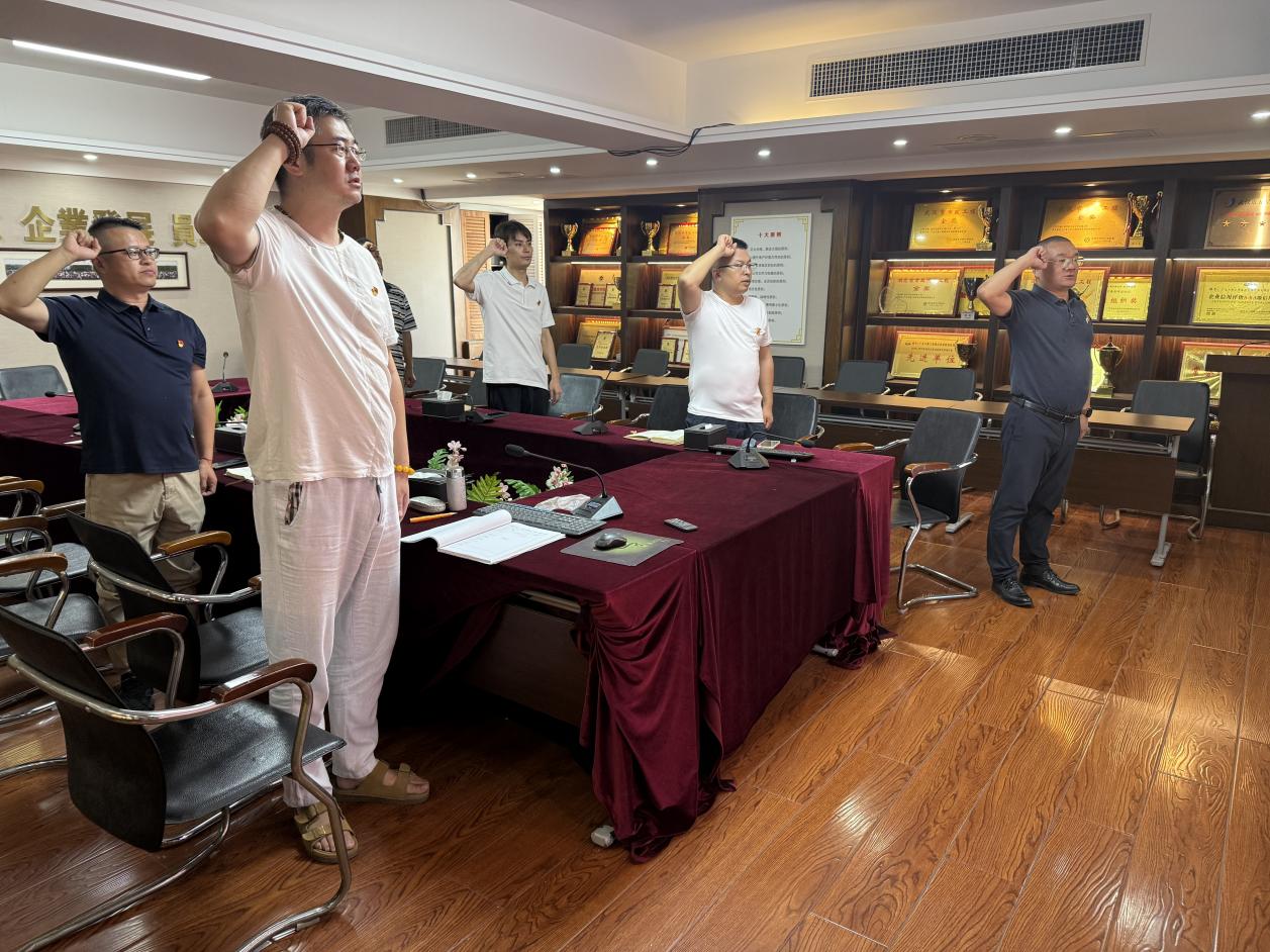 微信图片_20250821160324_40_372