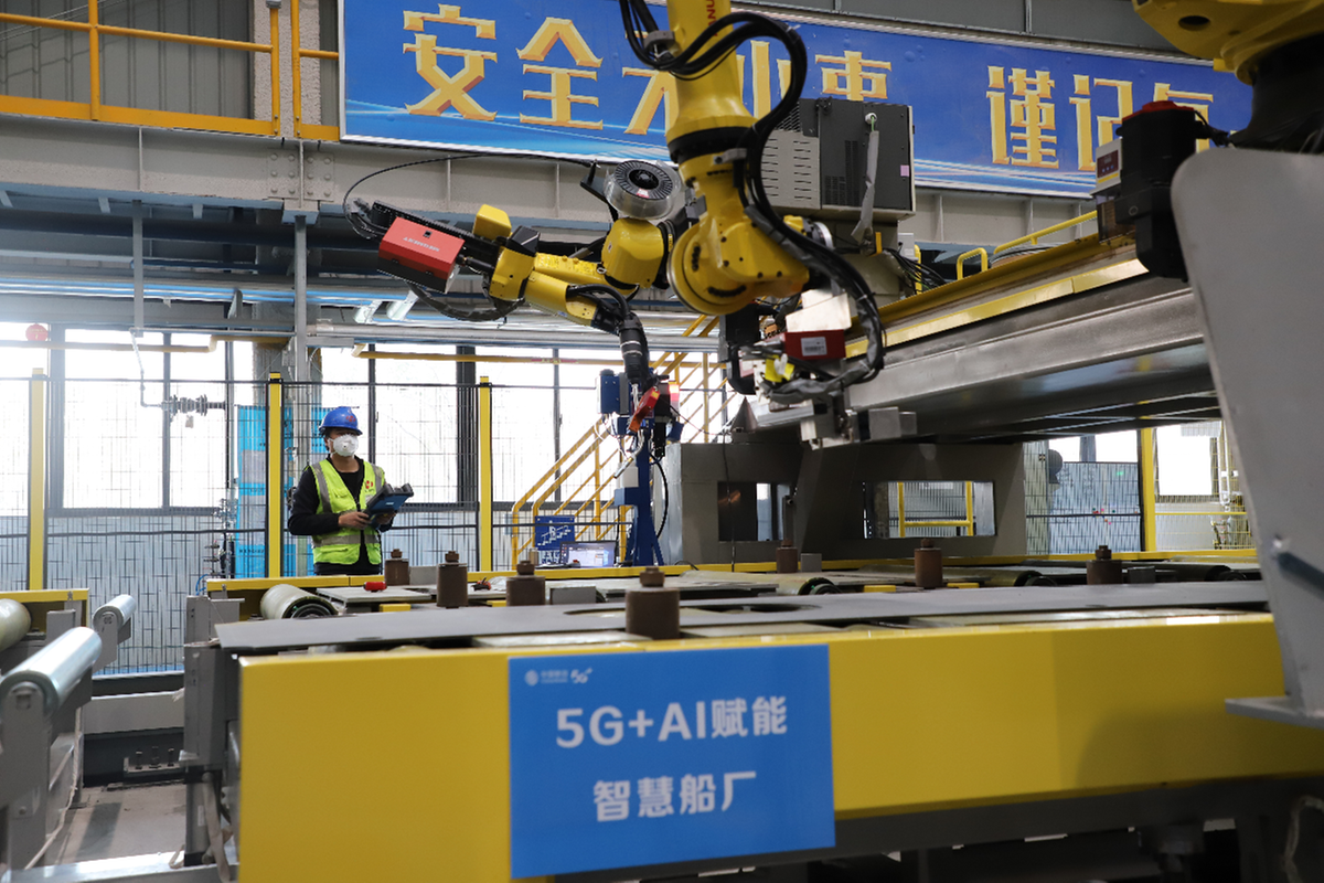 山东移动新能船业5g智能工厂荣获第七届绽放杯5g应用征集大赛全国 山东移动新能船业5g智能工厂荣获第七届绽放杯5g应用征集大赛全国