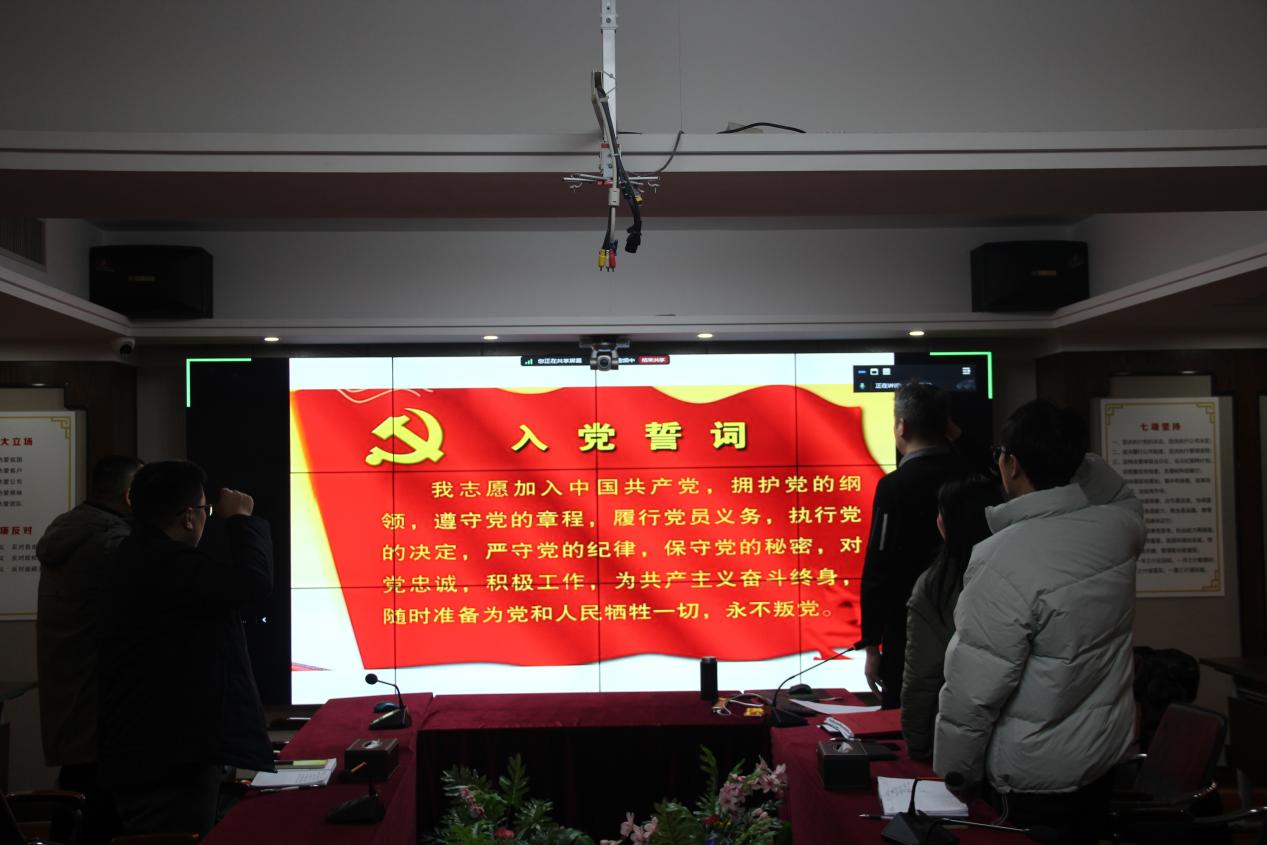 广东天衡党支部2024年12月主题党日活动