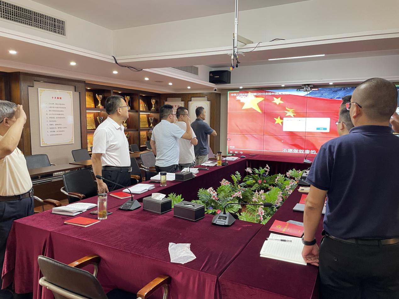 微信图片_20240921150955