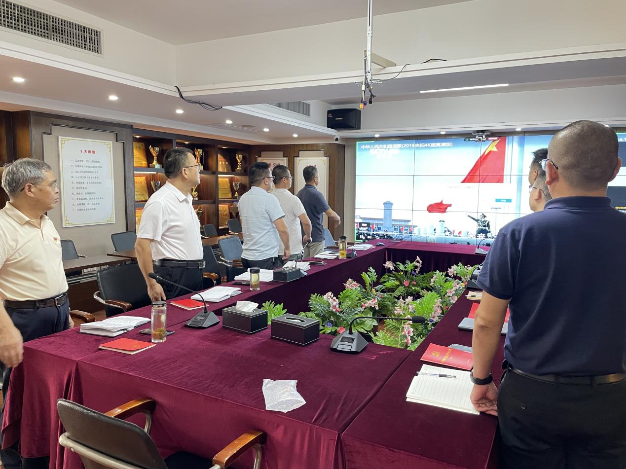 微信图片_20240921151006