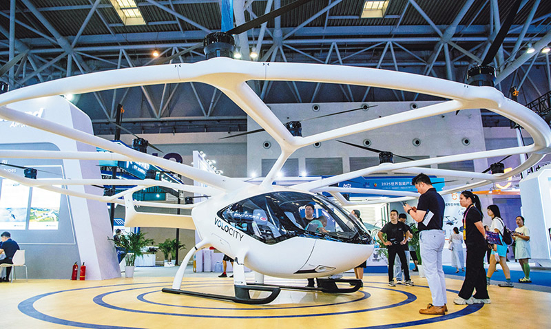 求是专访“人工智能+”：“+”什么、如何“+”