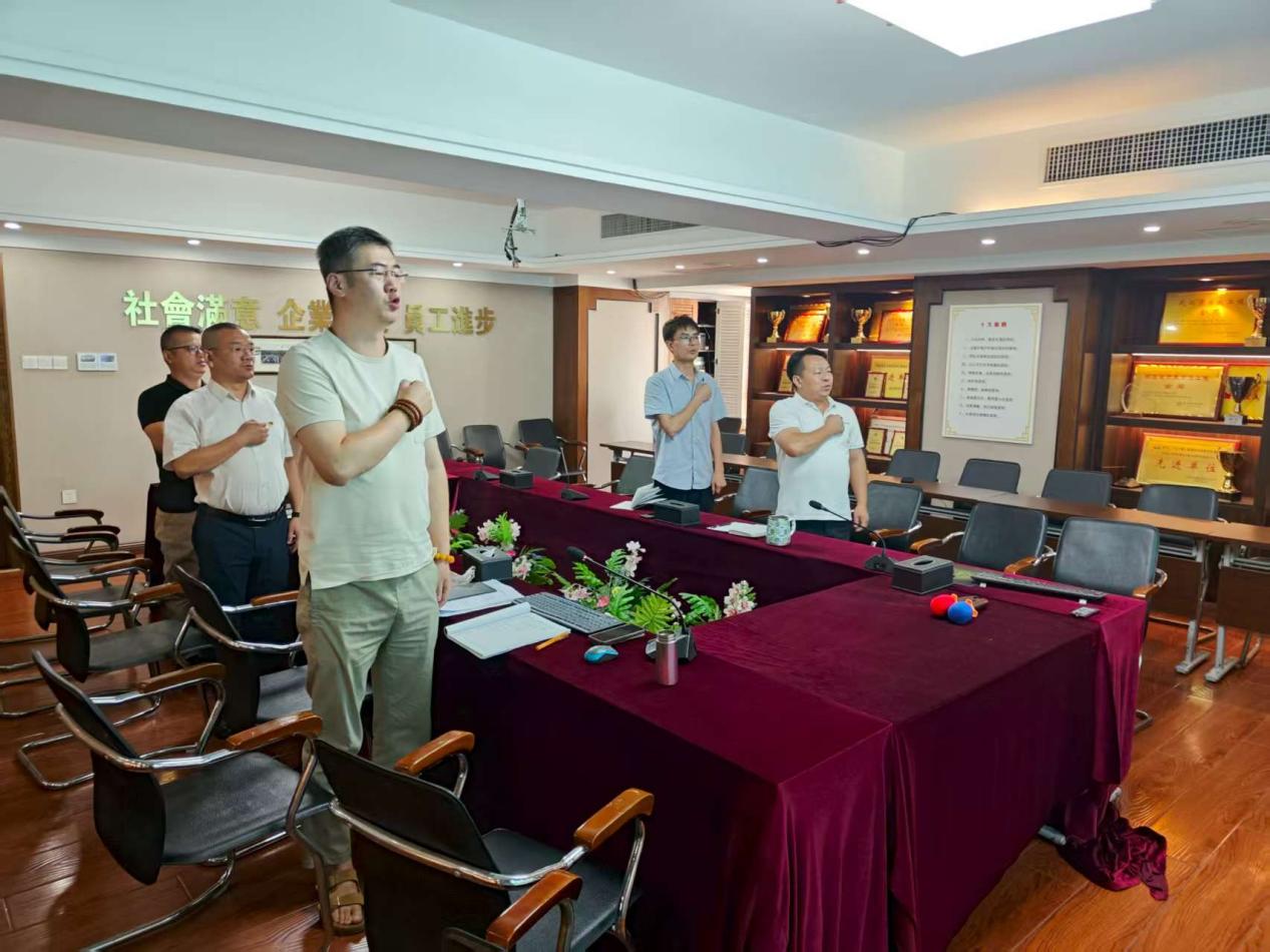 广东天衡党支部2025年7月主题党日活动