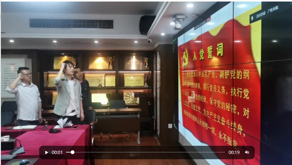 微信图片_20250427142611