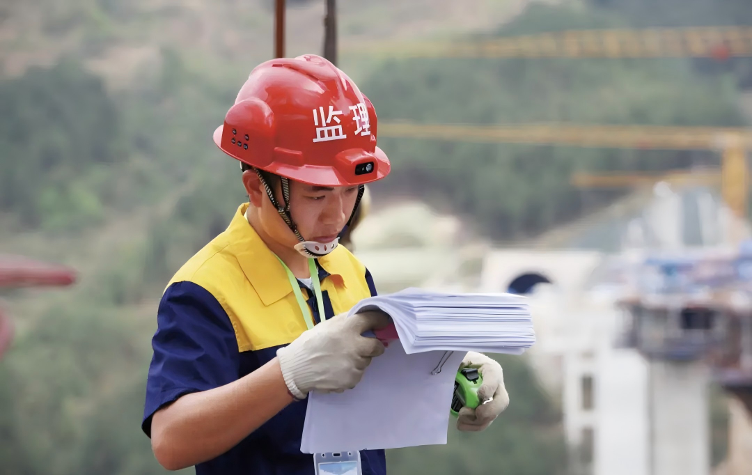 面向“十五五”监理企业的全过程咨询转型之路与行动指南