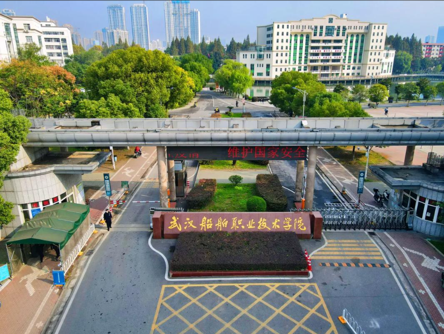 教育类工程必看！武汉船舶职院新校建设4招破局：进度不滞后，质量零踩坑