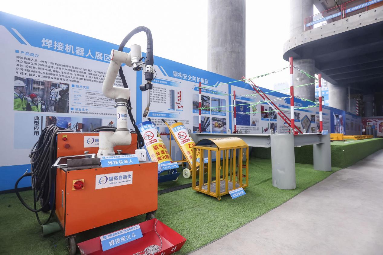 07机器人建房子!多项智能建造黑科技亮相