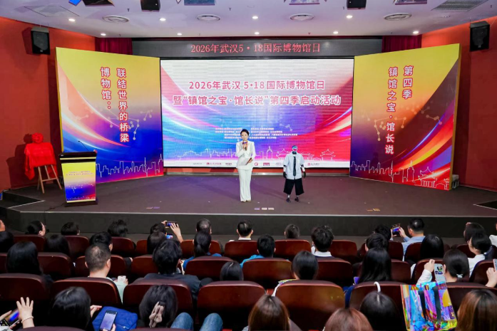 爆火刷屏！武汉5·18AI主持人出圈，藏着工程监理转型密码，效率提升60%+