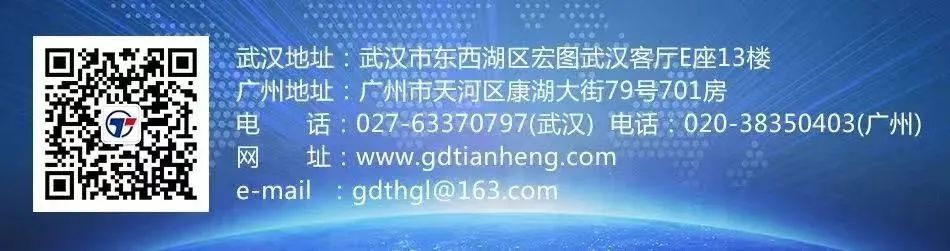 contactus.jpg
